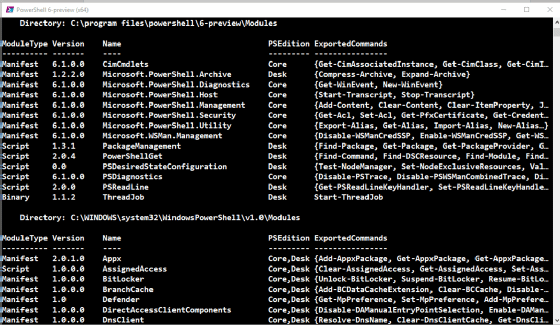 PowerShell version compatibility