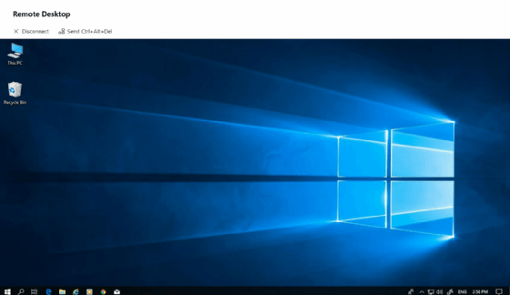 Remote desktop