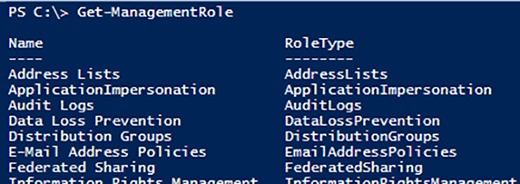 Get-ManagementRole cmdlet