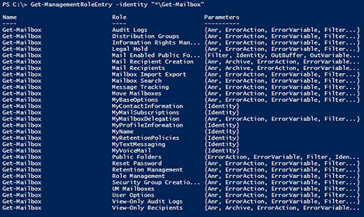 Get-ManagementRoleEntry cmdlet
