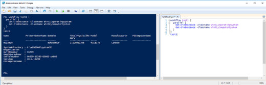 PowerShell workflow