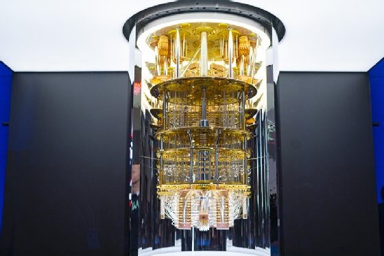 IBM Quantum Q