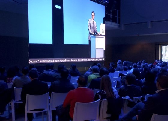 IBM Think 2019, Project Debater, Yerba Buena Center for the Arts
