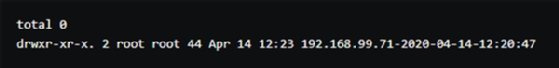 Locate crash-dump files on NFS server