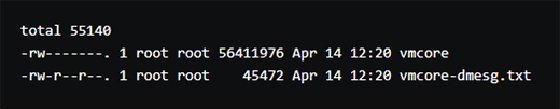 Find vmcore files