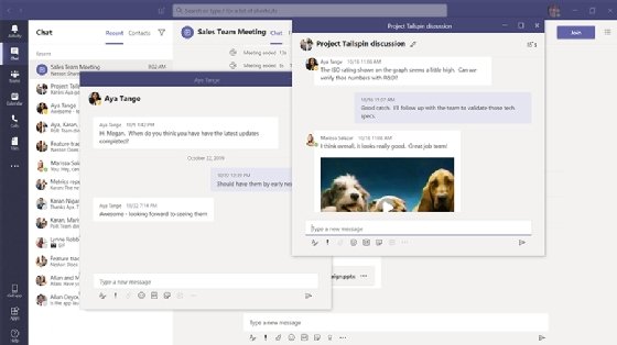 Screenshot of Microsoft Teams chat