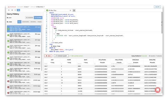 Screenshot of Queryable Dataflows capability from Ascend