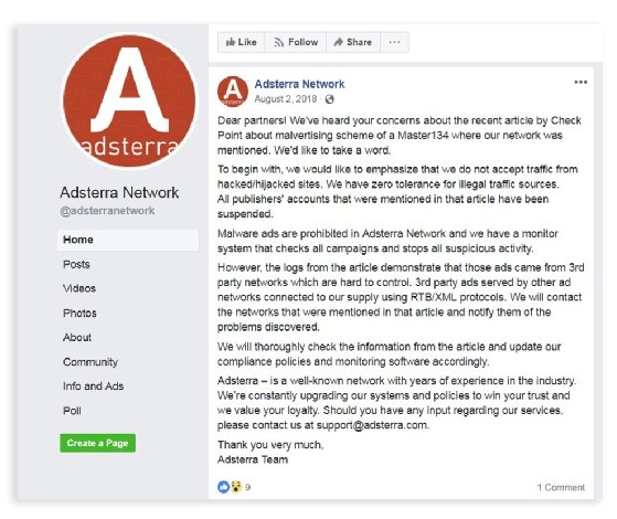 Adsterra Master134 statement