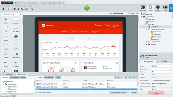 The interface tab in the OutSystems platform.