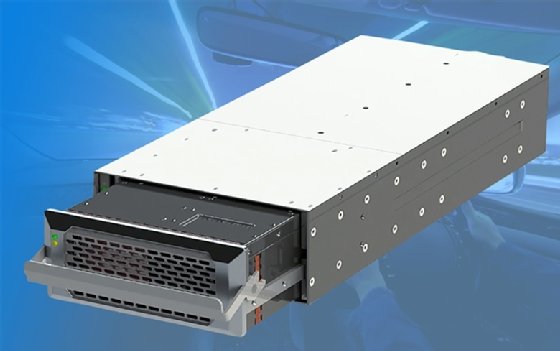 Quantum Mobile Storage drive