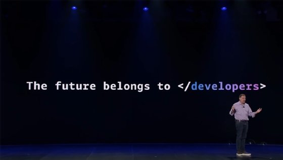 re:Invent screenshot