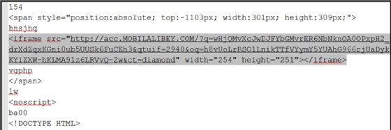 Screenshot of injected iframe in a compromised website