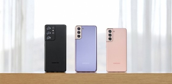 Samsung Galaxy S21 phones