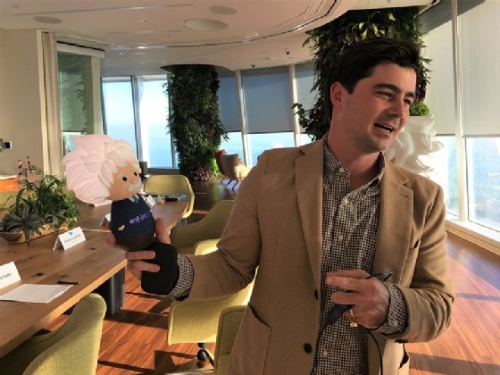 Einstein Voice Assistant Dreamforce demo