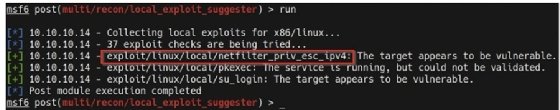 Screenshot of suggester results