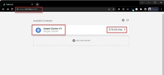 The screenshot displays the available contexts and how much they cost per month.