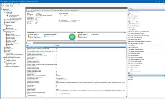 SolarWinds Patch Manager