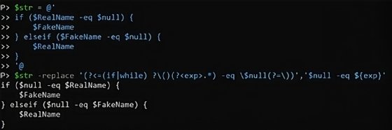 -replace operator swap