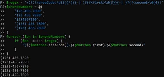 PowerShell formatting