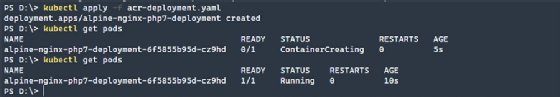 Deploy container