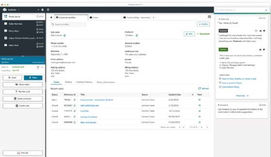 Screenshot of Amazon Connect Customer Profiles.