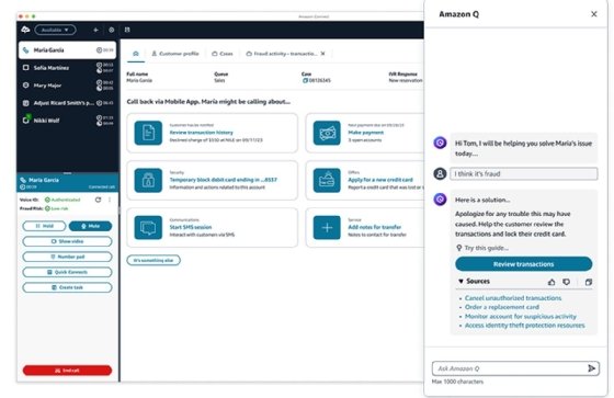 Screenshot of AWS Amazon Q in Connect.
