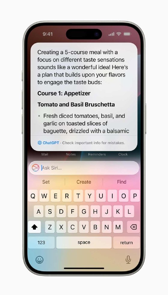 Apple iPhone with Siri using ChatGPT to answer a question.