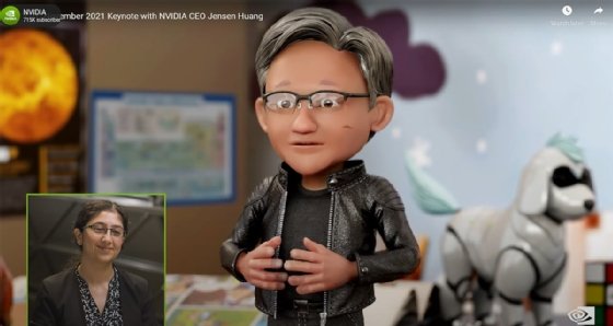Screenshot of the omniverse avatar