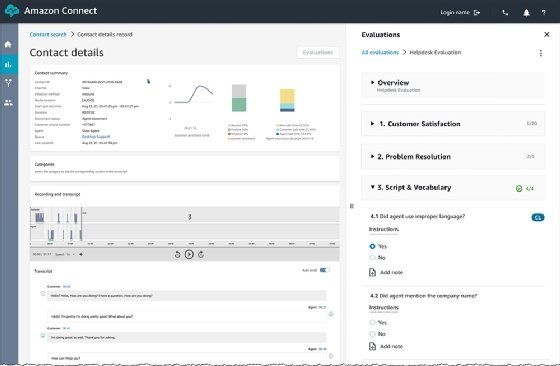 AWS Contact Lens agent performance evaluation screenshot