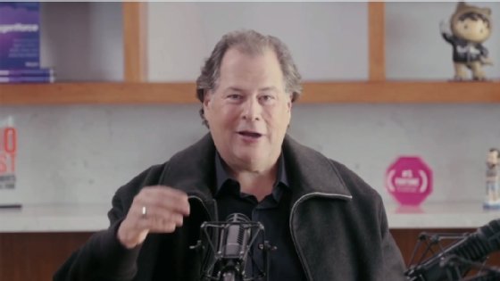 Screenshot of Salesforce CEO Marc Benioff in the company's quarterly earnings webcast, February 2026