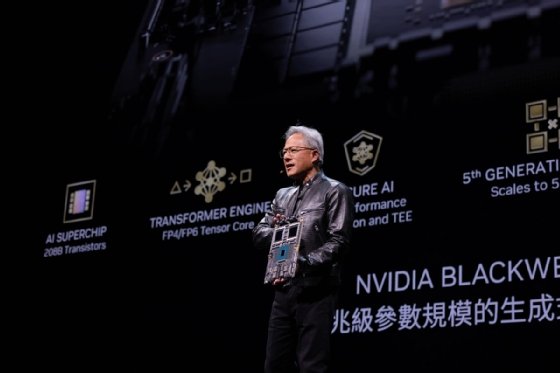 Nvidia CEO Jensen Huang introduces the GB200 Grace Blackwell Superchip during his keynote at Computex 2024 in Taiwan.