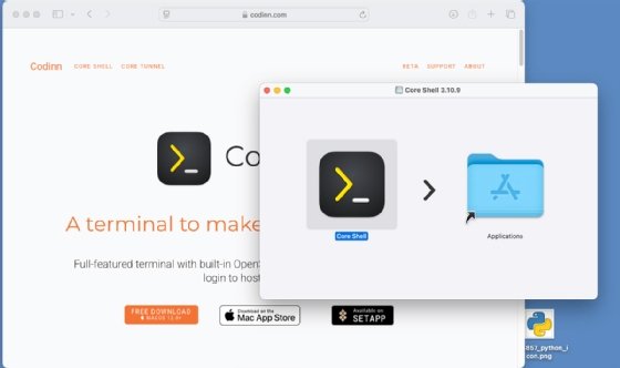 Screenshot of downloading Core Shell from the Codinn website.
