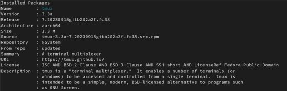 Screenshot of tmux installation details on Fedora.