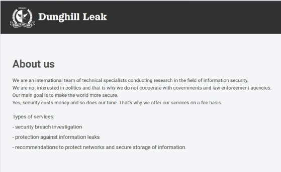 Screenshot of the Dark Angels ransomware gang's leak site, dubbed 'Dunghill Leak.'
