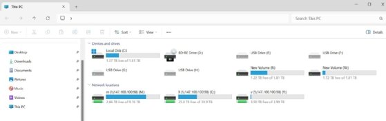 The Windows 11 File Explorer