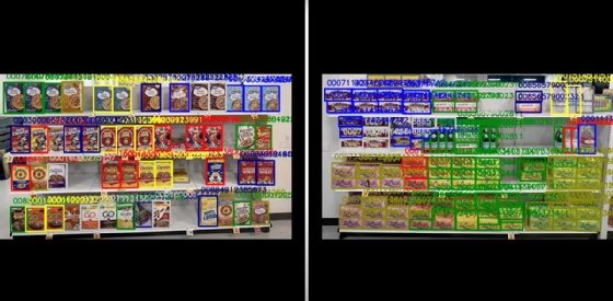 Fixed camera image sent to Google Cloud AI.
