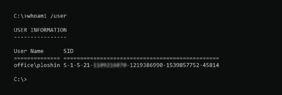 whoami retrieves SID for Windows user