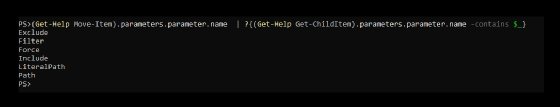 Get-ChildItem cmdlet parameters