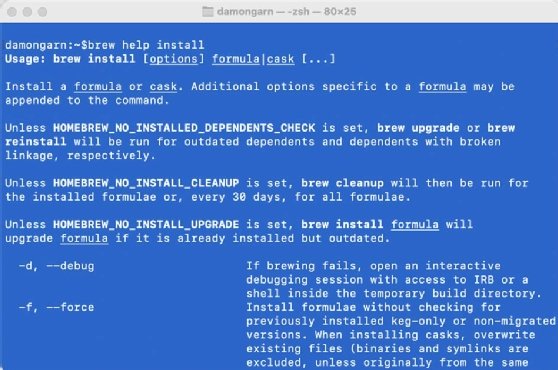 A screenshot of Homebrew with the details related to the subcommand to install software.