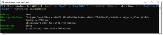 object filtering