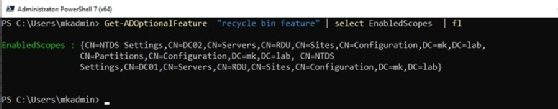Active Directory Recycle Bin condition