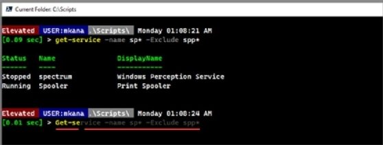 PSReadLine history feature
