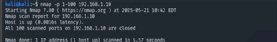 Screenshot of an Nmap scan on ports 1 to 100.
