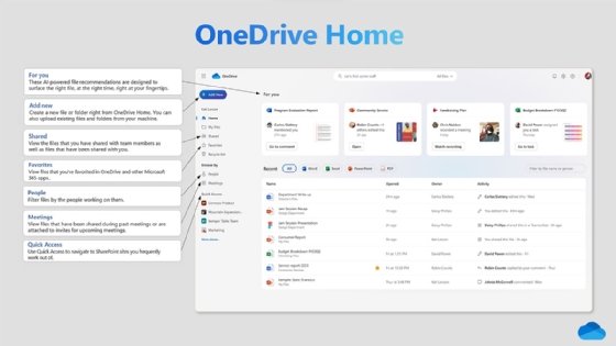 OneDrive 3.0