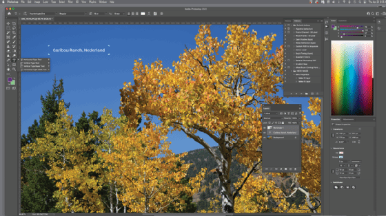 Adobe Photoshop