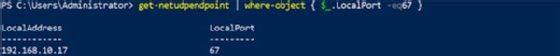 Screenshot showing a Windows server listening on port 67