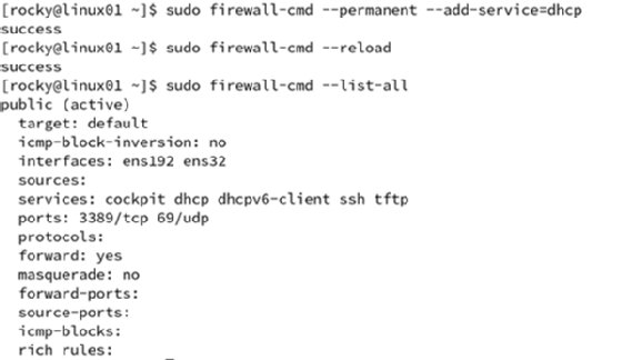 Screenshot showing configuration on Linux firewall to permit DHCP