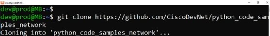 Git clone screenshot
