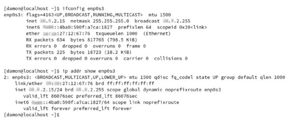 Screenshot of ifconfig and ip commands