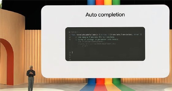 Google Cloud CEO Thomas Kurian's generative AI demo at Google I/O